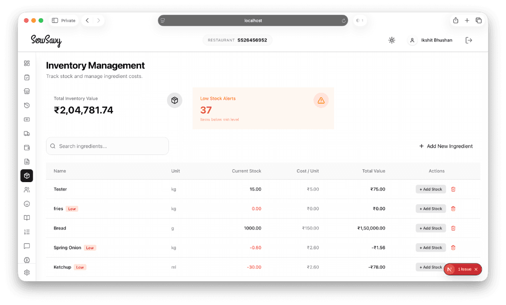 Inventory Management